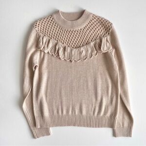 Heartloom Neutral Fringe Knit Sweater